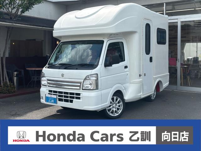 Suzuki KC