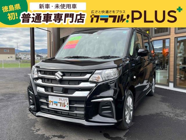 Suzuki Solio MX