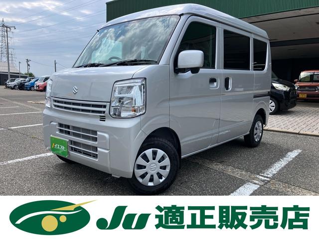 Suzuki Every PC
