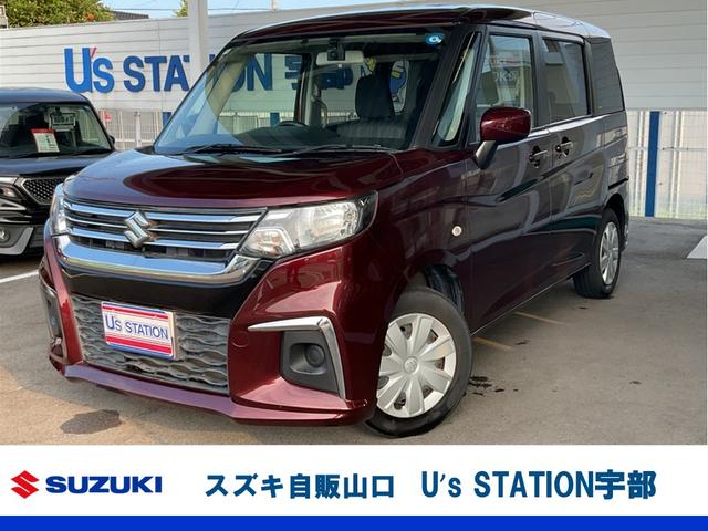 Suzuki Solio G