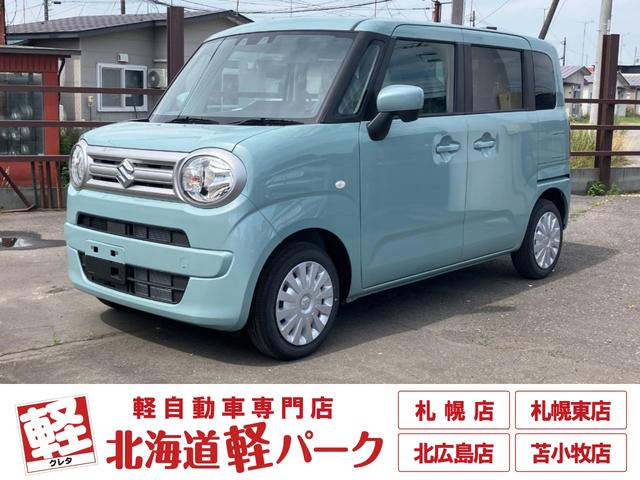 Suzuki Wagon R Smile G