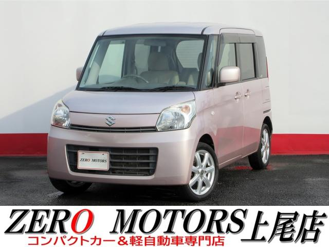 Suzuki Spacia X