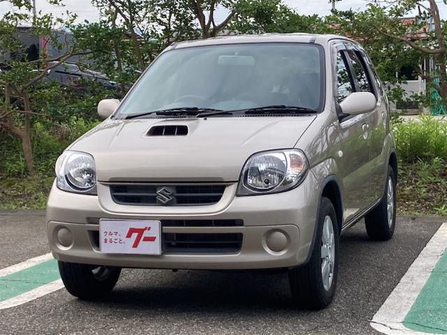 Suzuki Kei B