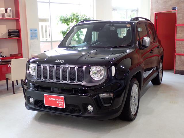 Chrysler Jeep Limited