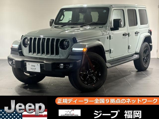 Chrysler Jeep