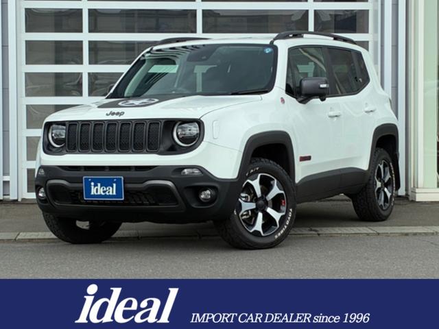 Chrysler Jeep