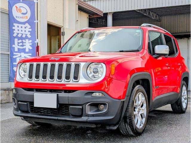 Chrysler Jeep Limited