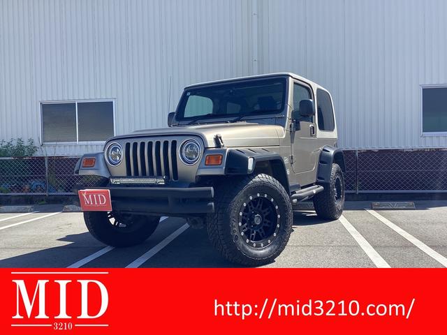 Chrysler Jeep