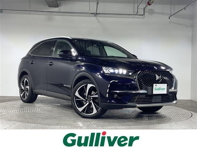 DS Automobiles HDi