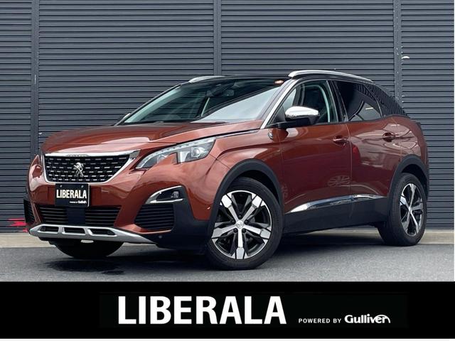Peugeot 3008 HDi