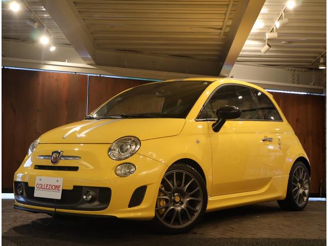 Abarth