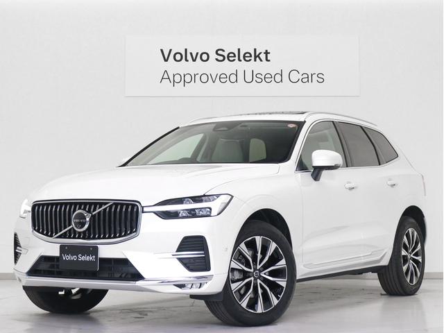 Volvo XC60 B5 AWD