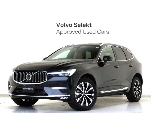 Volvo XC60 B5 AWD