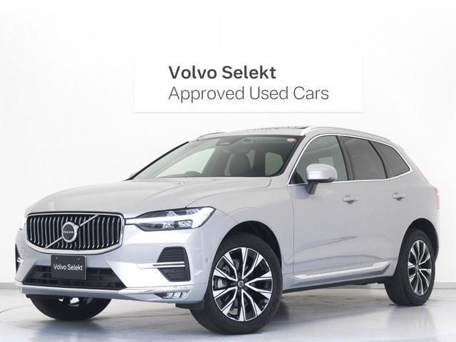 Volvo XC60 B5 AWD