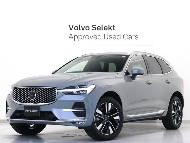 Volvo XC60 B5 AWD