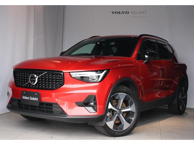 Volvo XC40 B4 AWD