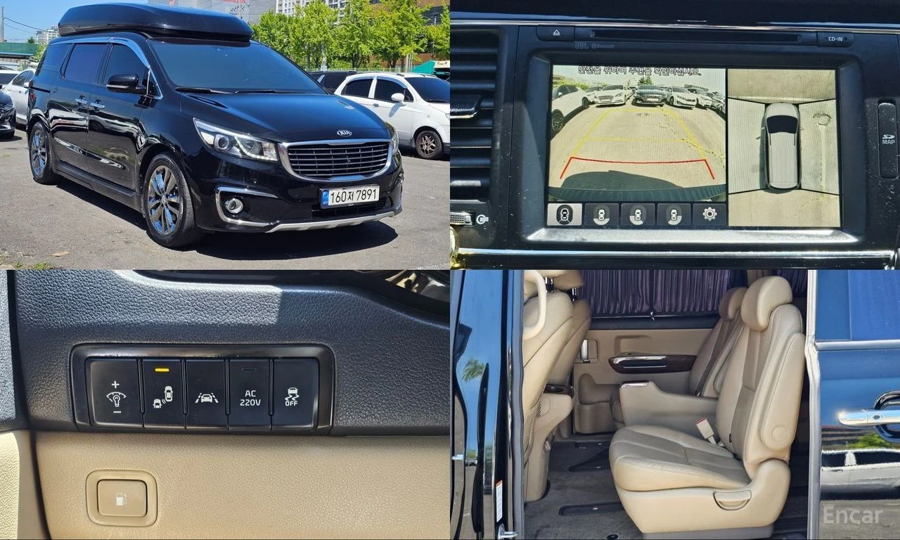 Kia Carnival Noblesse