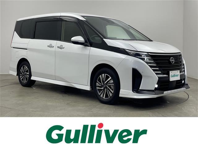 Nissan Serena V
