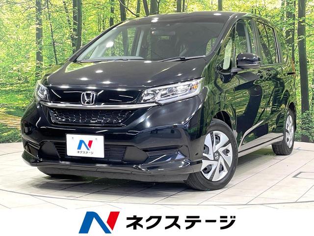 Honda G