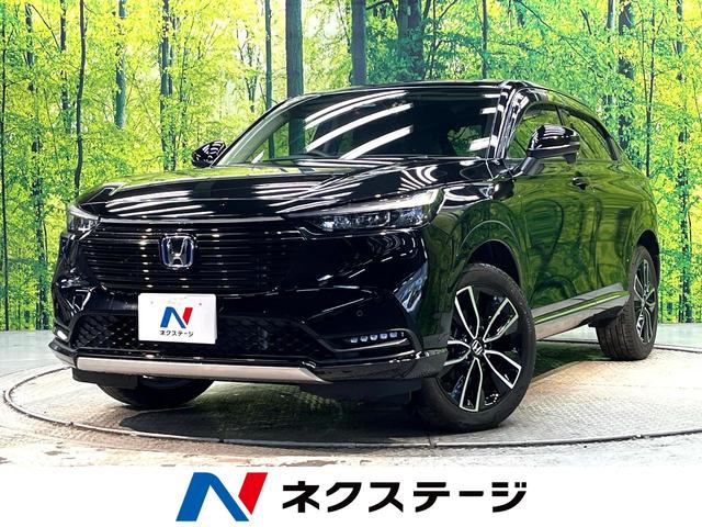 Honda Vezel e:HEV Z