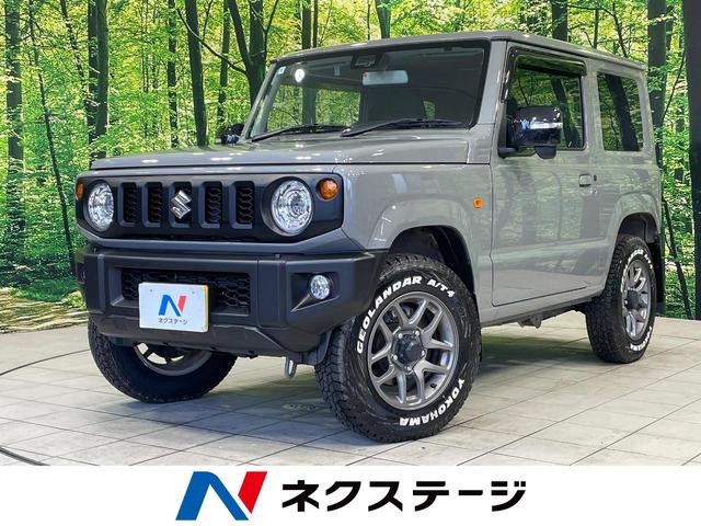 Suzuki Jimny XC