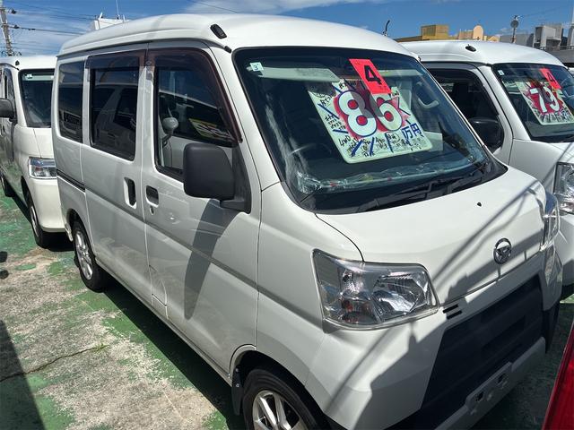 Daihatsu Special