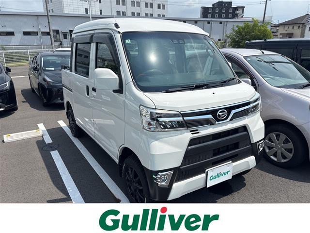 Daihatsu G