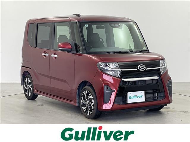 Daihatsu Tanto X