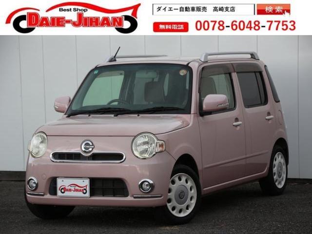 Daihatsu Mira Cocoa X Special