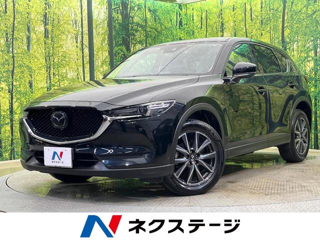 Mazda CX-5 25S L Package
