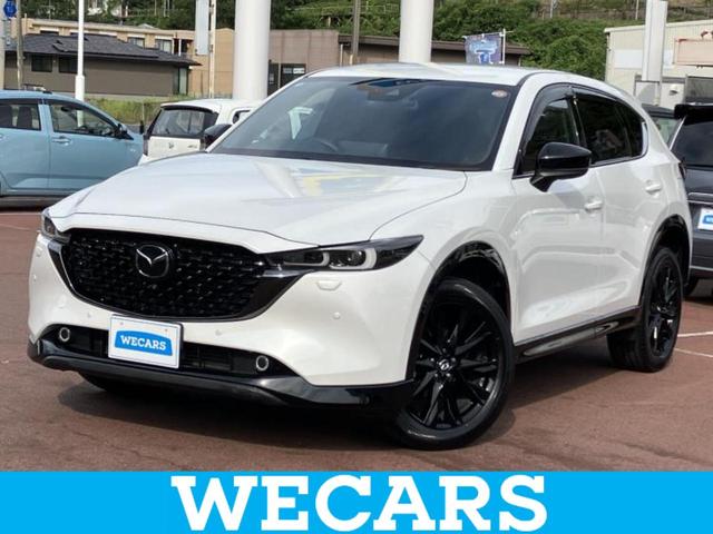 Mazda CX-5 XD