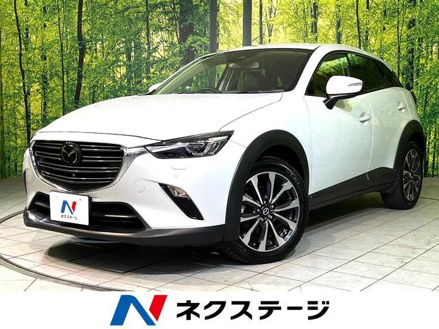 Mazda CX-3 XD