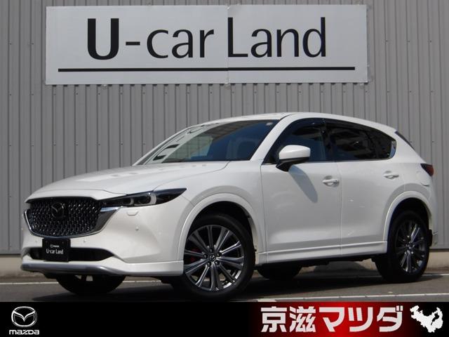 Mazda CX-5 XD