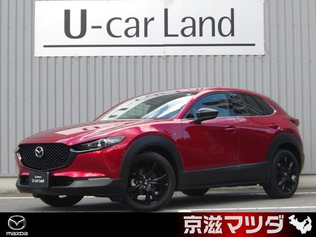 Mazda CX-30 XD