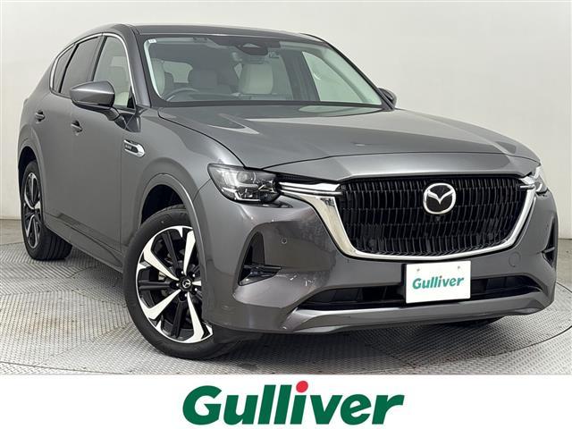Mazda CX-60 XD− — Фотографии автомобиля 1