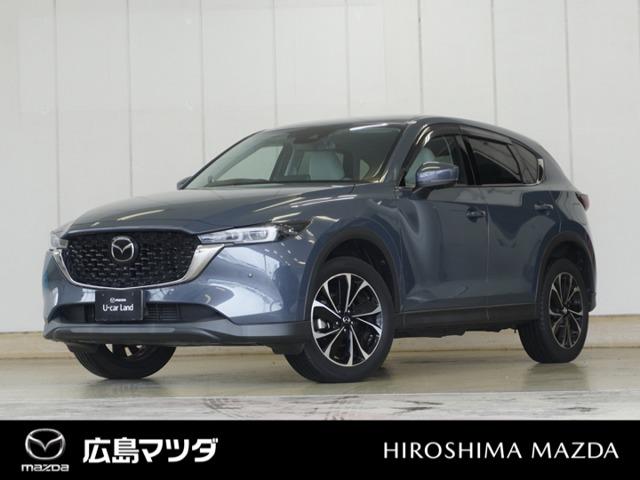 Mazda CX-5 XD L Package