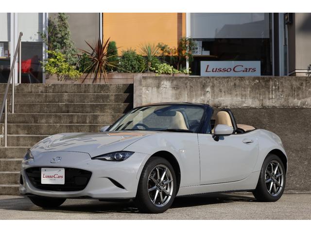 Mazda Roadster S Package V