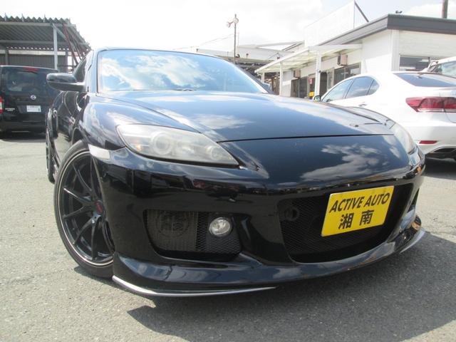 Mazda RX-8 S