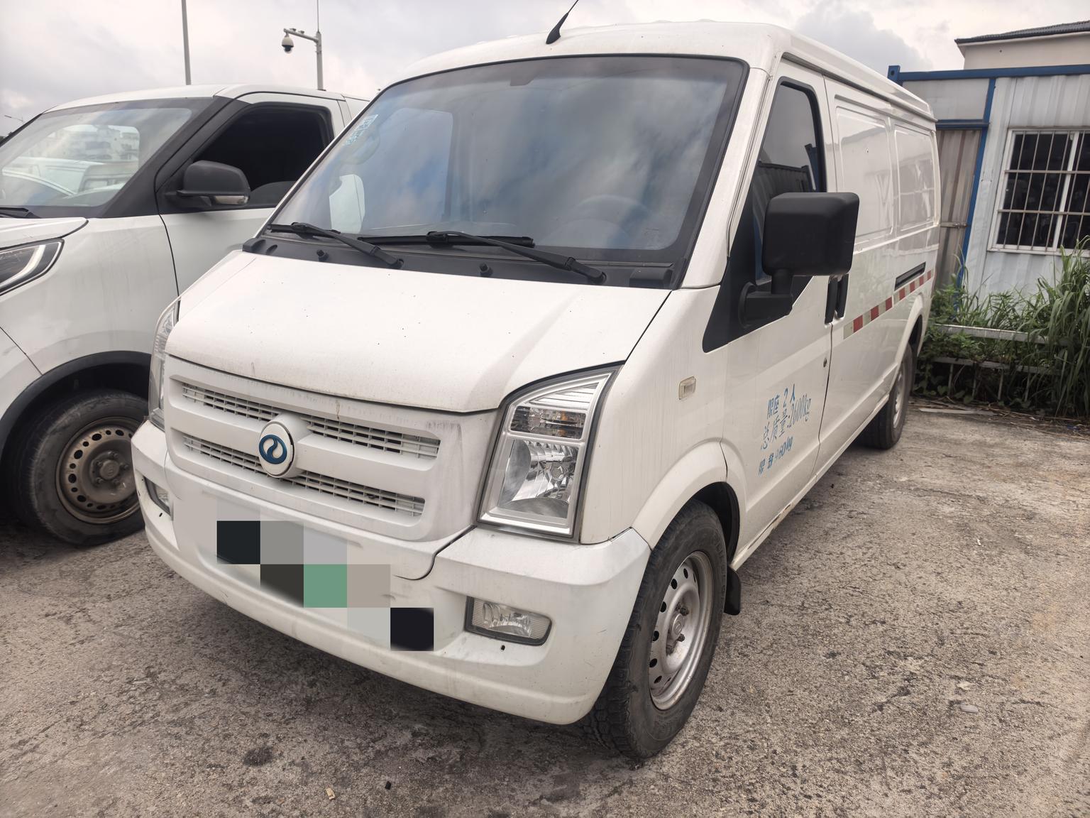 Автомобиль #1911368 2019 EC35 II 41.86kWh