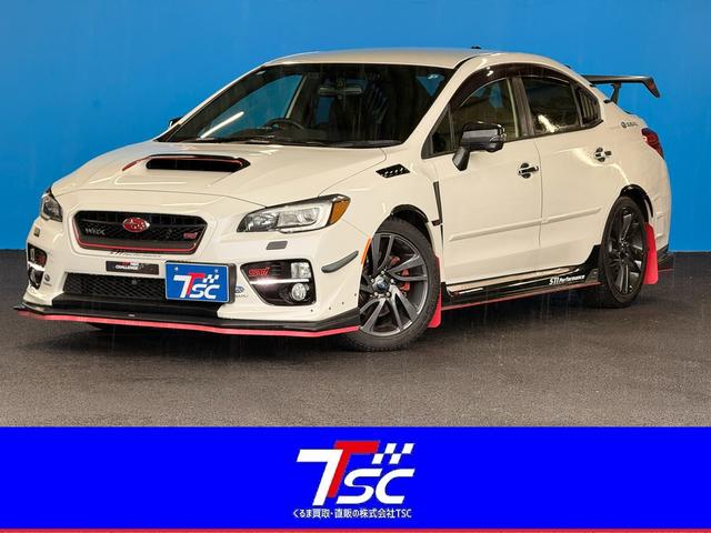 Subaru 2.0GT