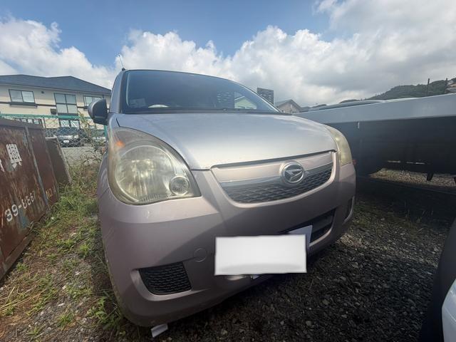 Daihatsu Mira X Special