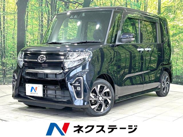 Daihatsu Tanto X