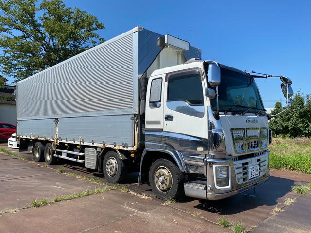 Isuzu