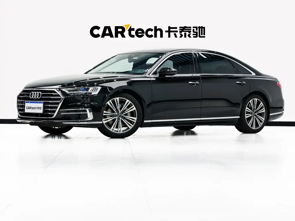 Audi A8 2022 A8L 55 TFSI quattro Luxury