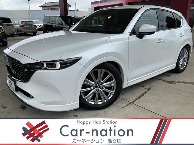 Mazda CX-5 XD