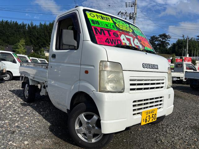 Suzuki KC
