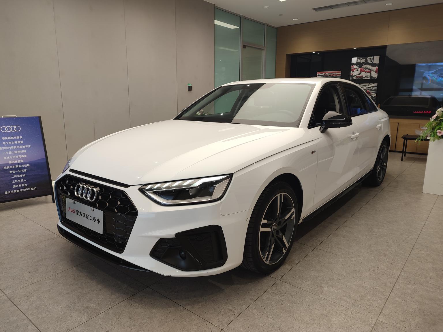 Audi A4L 2022 40 TFSI Luxury