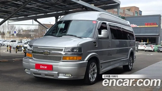 Chevrolet
