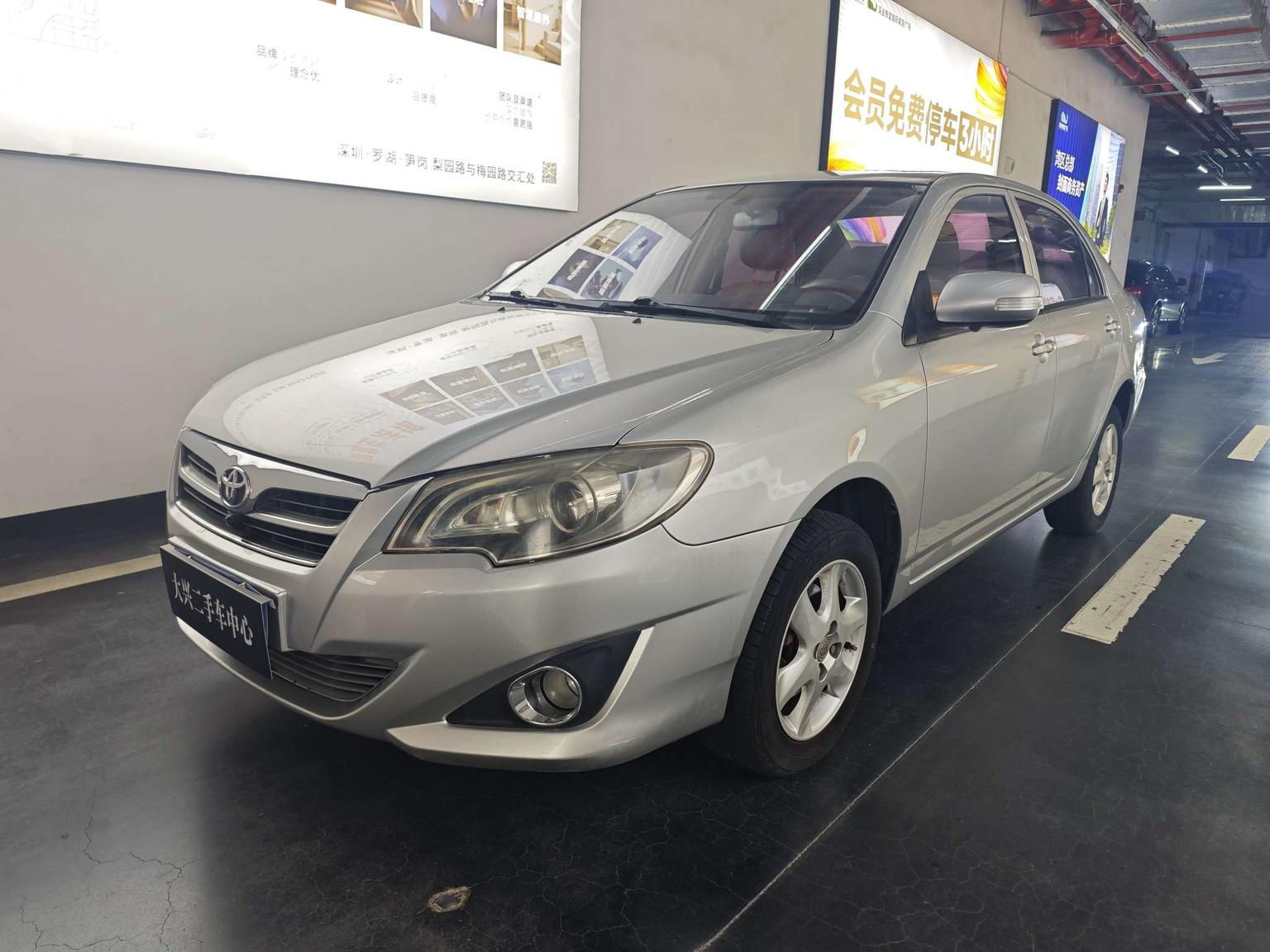Toyota Corolla 2013 1.6L AT Luxury