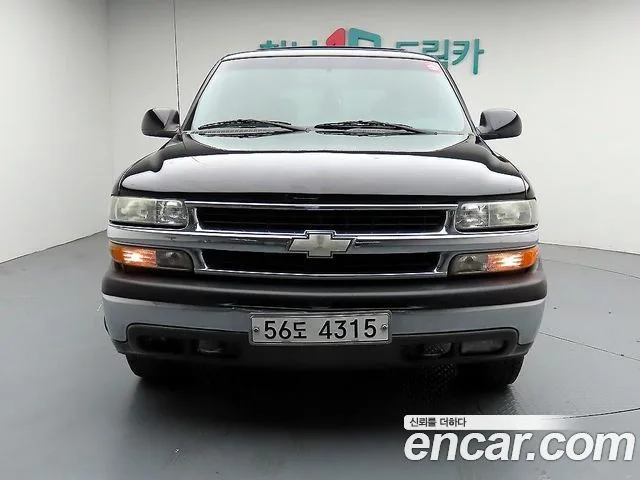 Chevrolet Tahoe LT 2WD